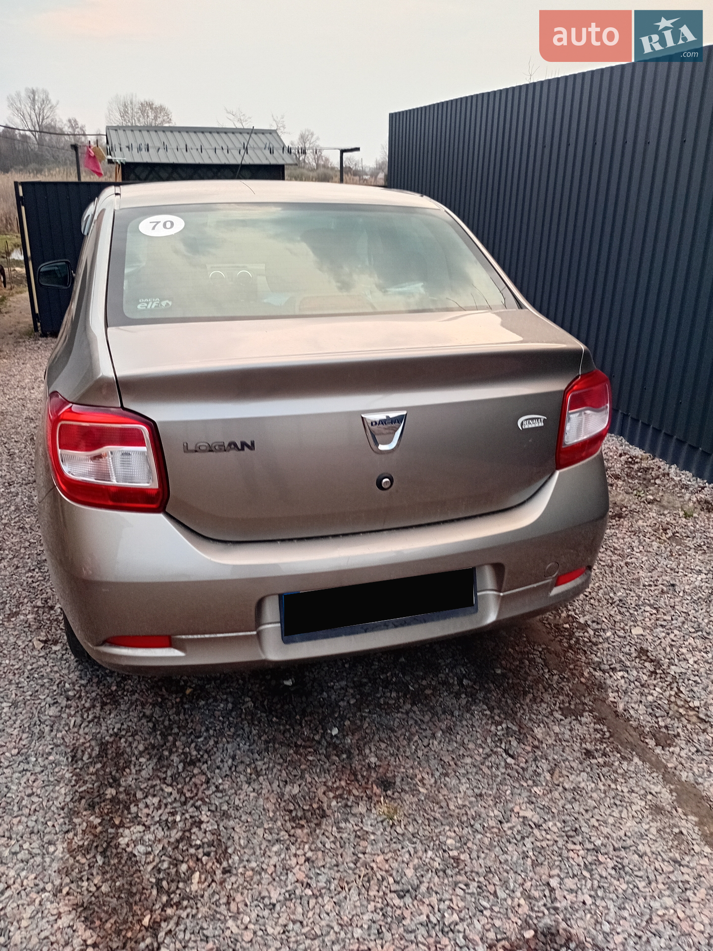 2014 Dacia Logan - мініатюра 5