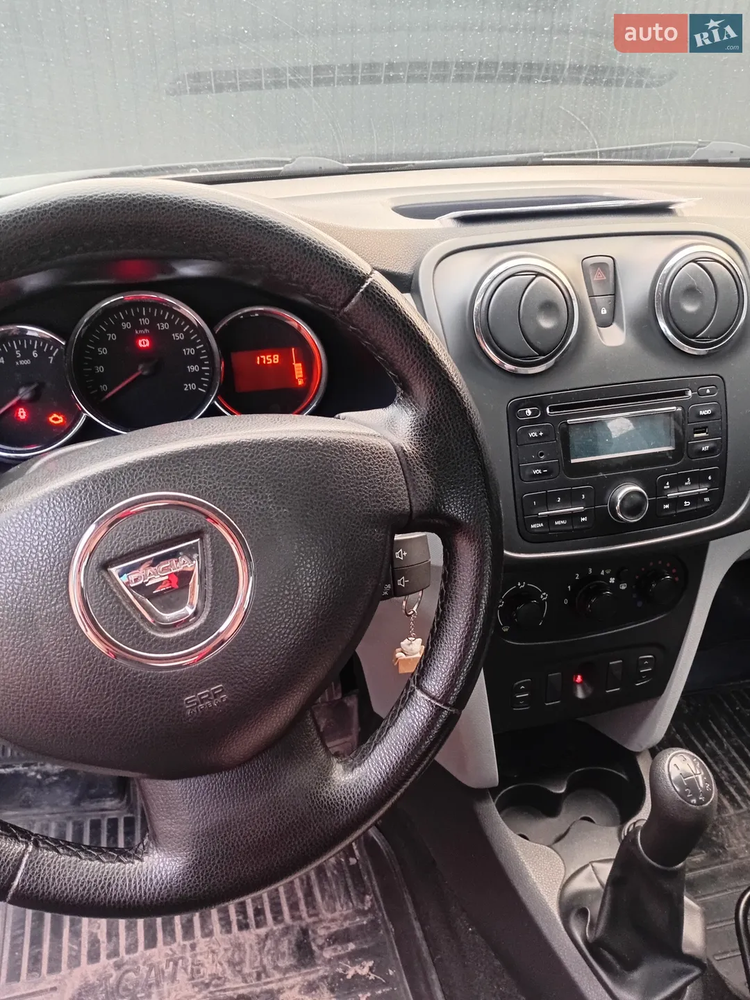 2014 Dacia Logan - мініатюра 8