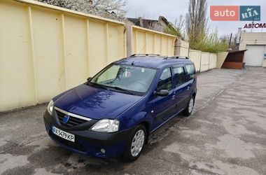 Седан Dacia Logan 2008 в Харькове