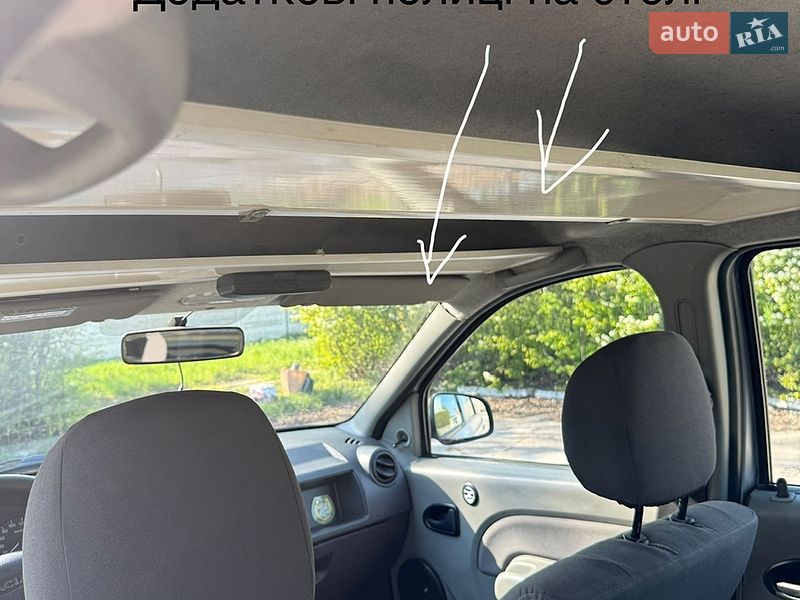 Седан Dacia Logan 2007 в Киеве