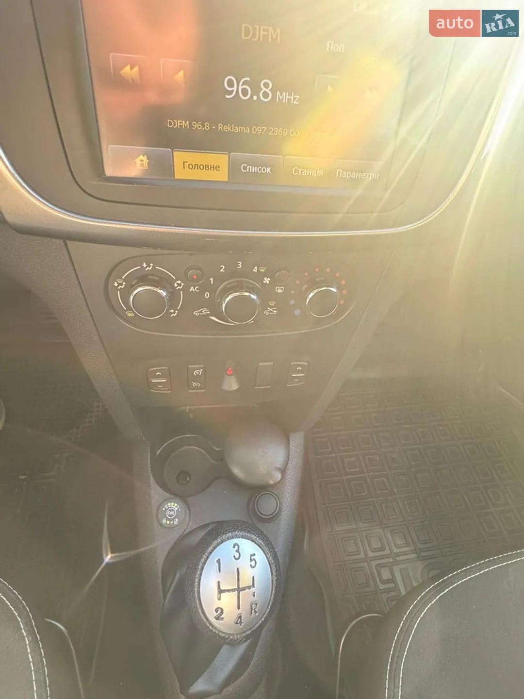 2014 Dacia Logan - мініатюра 13