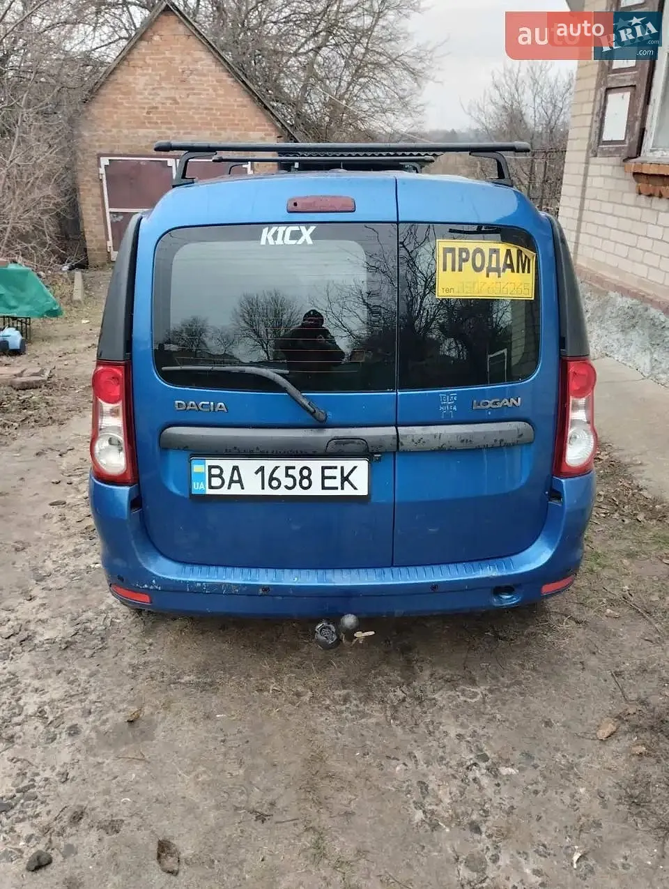 2011 Dacia Logan - мініатюра 2