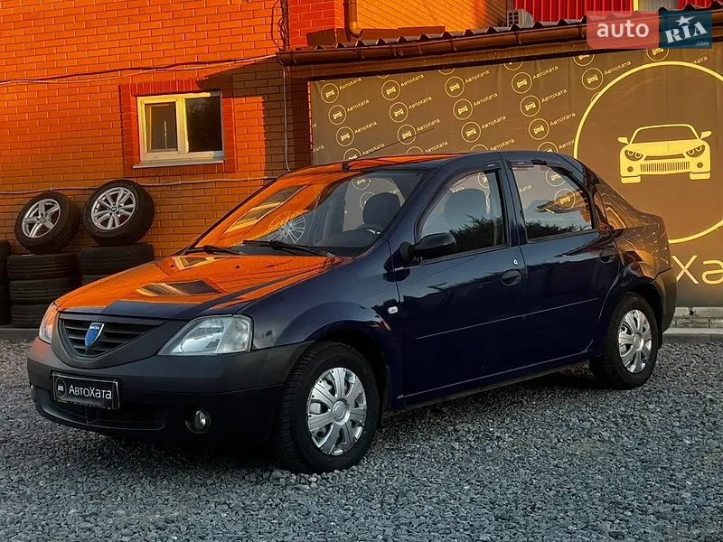 Dacia Logan
