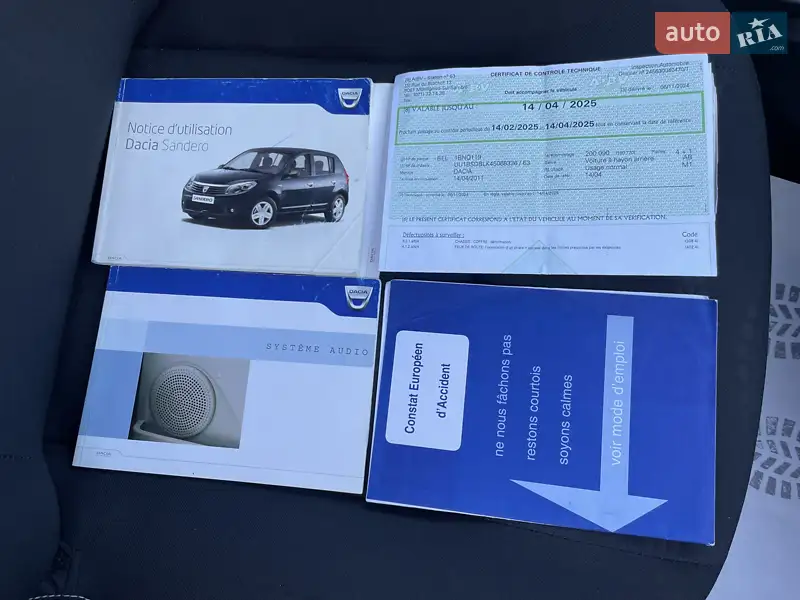 Внедорожник / Кроссовер Dacia Sandero StepWay 2011 в Сумах документ 5 фото Внедорожник / Кроссовер Dacia Sandero StepWay 2011 в Сумах документ