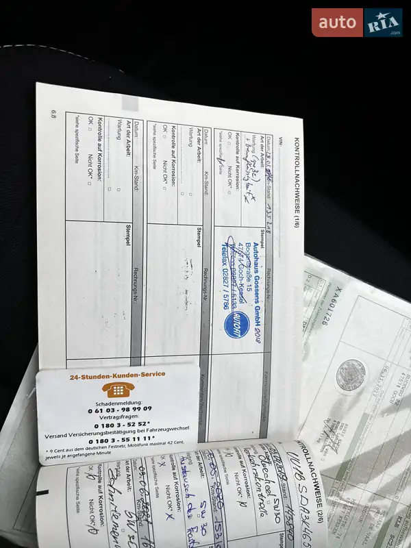 Позашляховик / Кросовер Dacia Sandero StepWay 2012 в Красилові документ 3 фото Позашляховик / Кросовер Dacia Sandero StepWay 2012 в Красилові документ