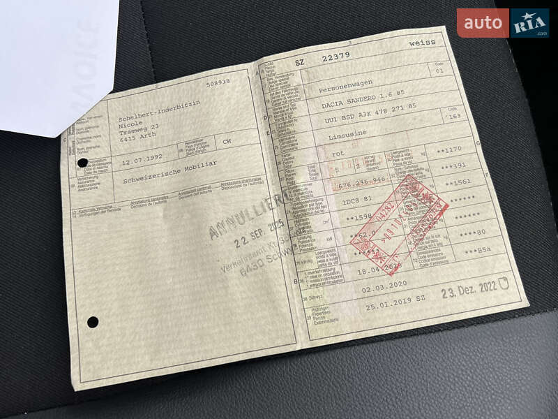 Позашляховик / Кросовер Dacia Sandero StepWay 2012 в Луцьку