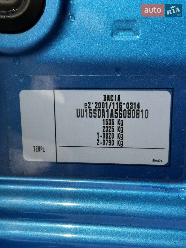 Позашляховик / Кросовер Dacia Sandero StepWay 2016 в Білогородці