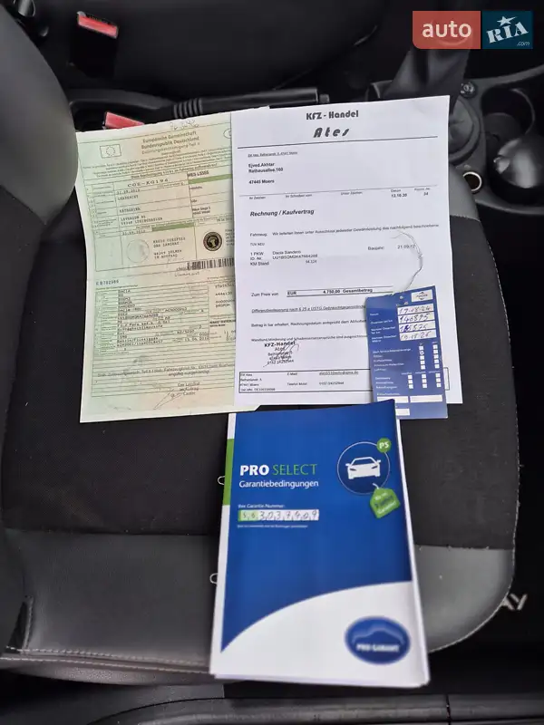 Внедорожник / Кроссовер Dacia Sandero StepWay 2012 в Стрые документ