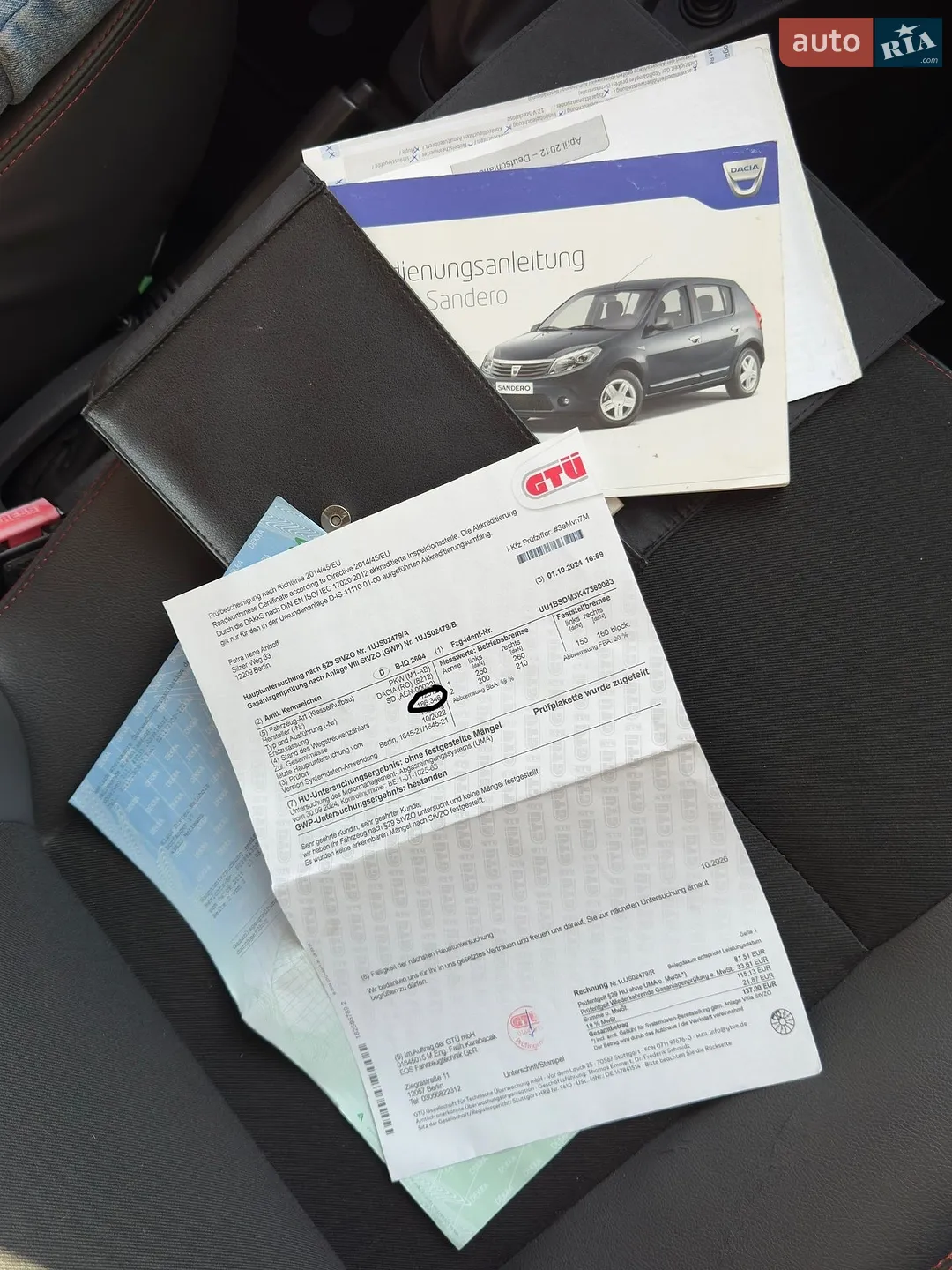 2012 Dacia Sandero - мініатюра 31
