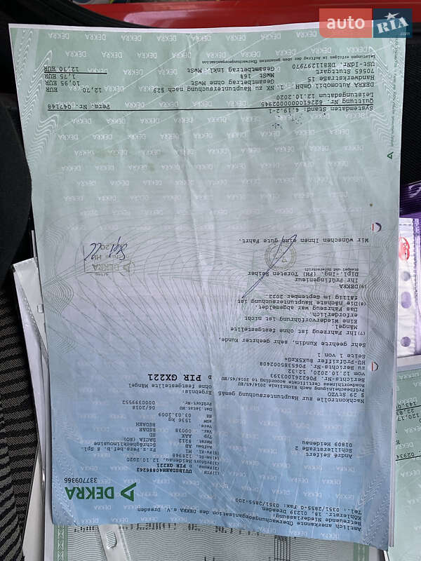 Хетчбек Dacia Sandero 2009 в Звягелі