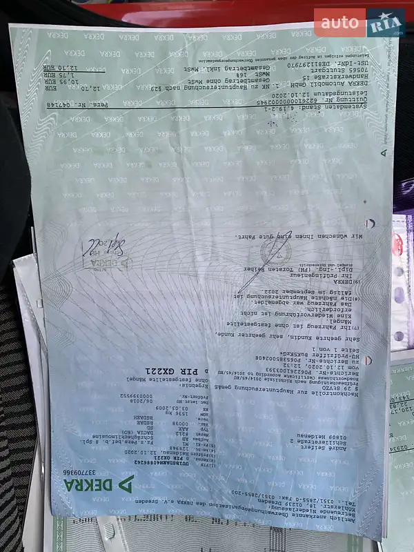 Хетчбек Dacia Sandero 2009 в Звягелі документ