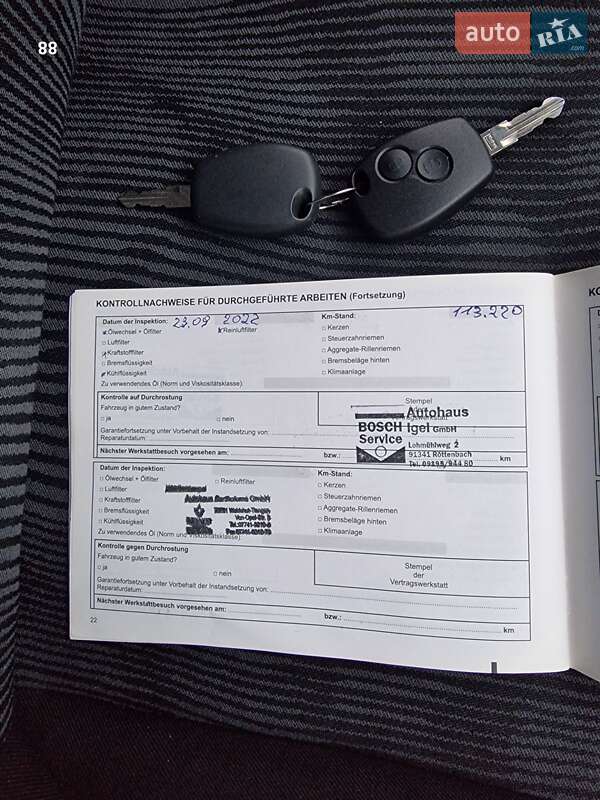 Внедорожник / Кроссовер Dacia Sandero 2009 в Полтаве