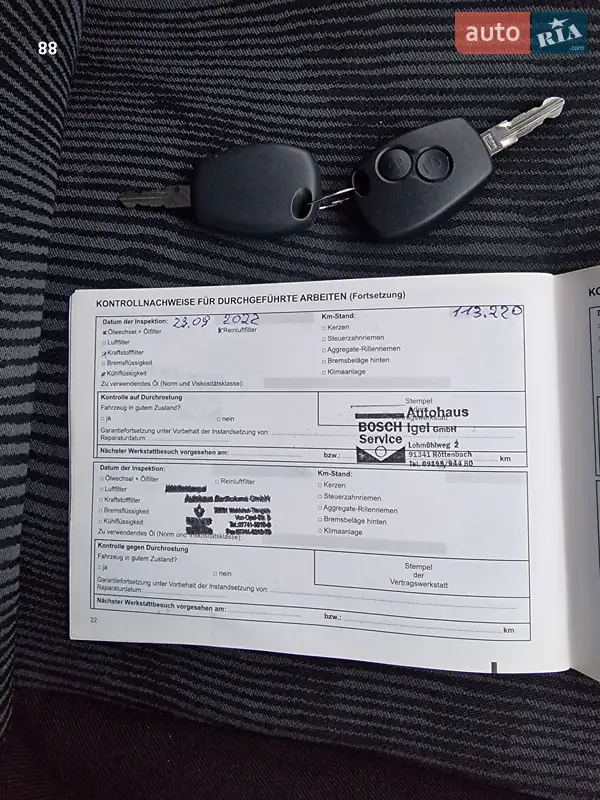 Внедорожник / Кроссовер Dacia Sandero 2009 в Полтаве документ