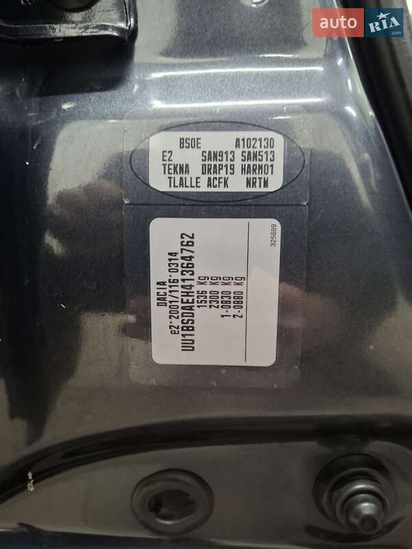 Хэтчбек Dacia Sandero 2009 в Фастове