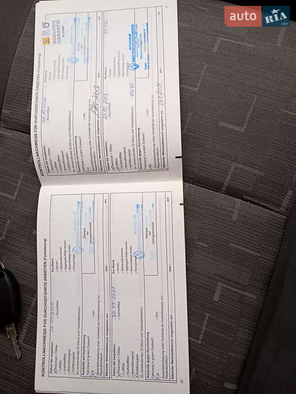 Хетчбек Dacia Sandero 2009 в Калинівці