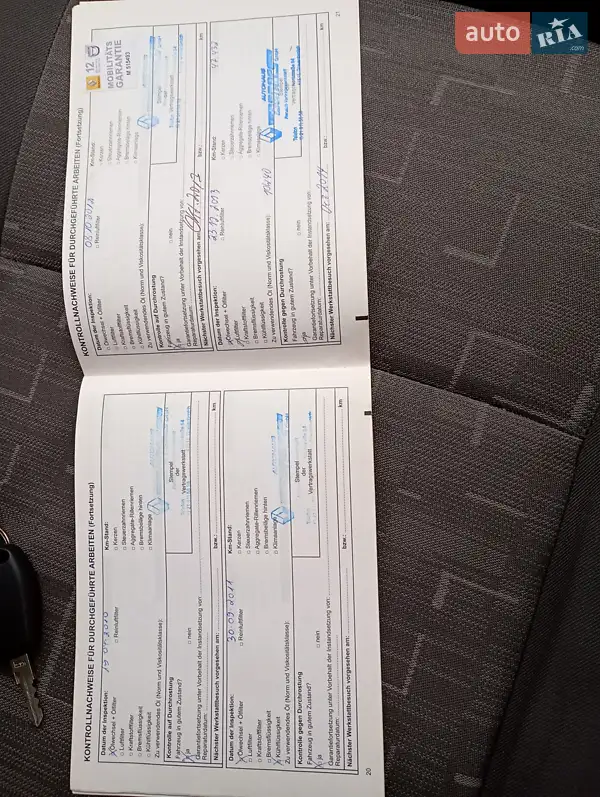 Хетчбек Dacia Sandero 2009 в Калинівці документ