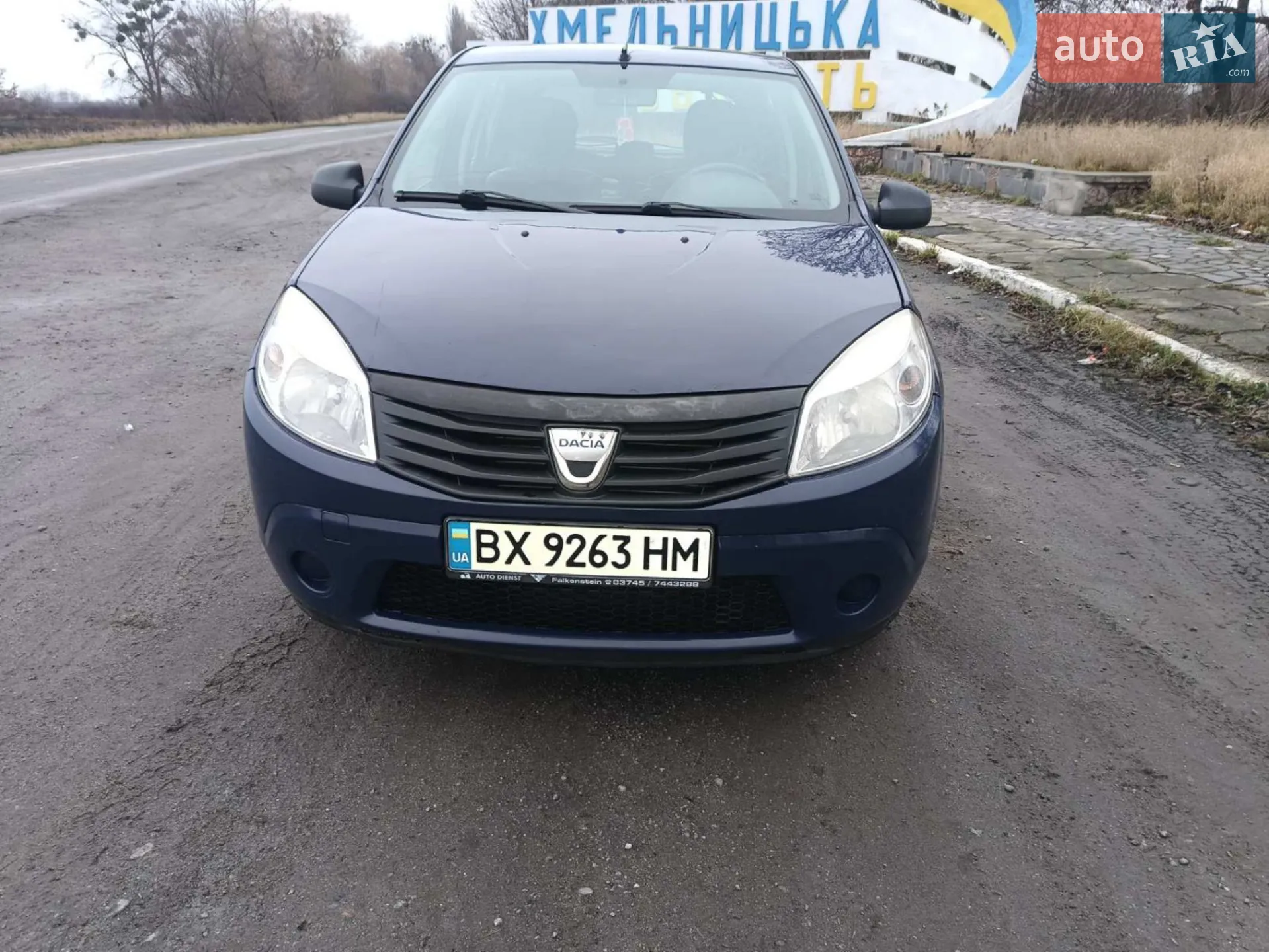 Dacia Sandero 2008 р.в