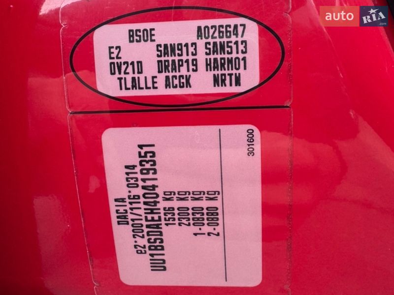 Хэтчбек Dacia Sandero 2009 в Полтаве фото 26 Хэтчбек Dacia Sandero 2009 в Полтаве