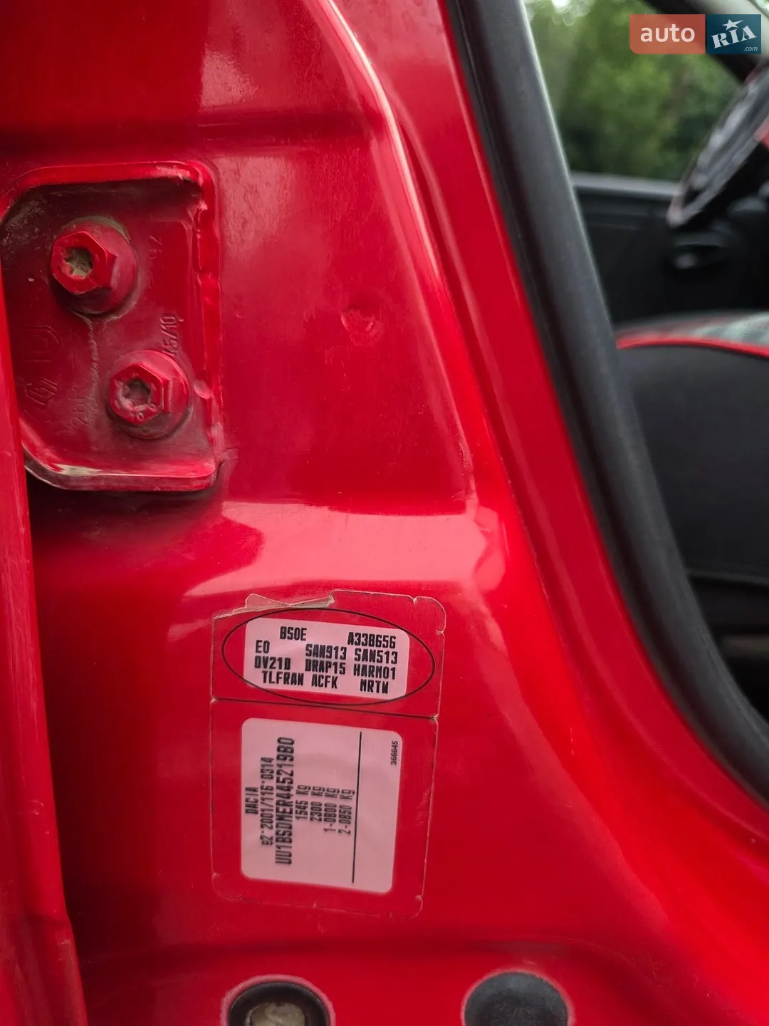 2010 Dacia Sandero - мініатюра 20