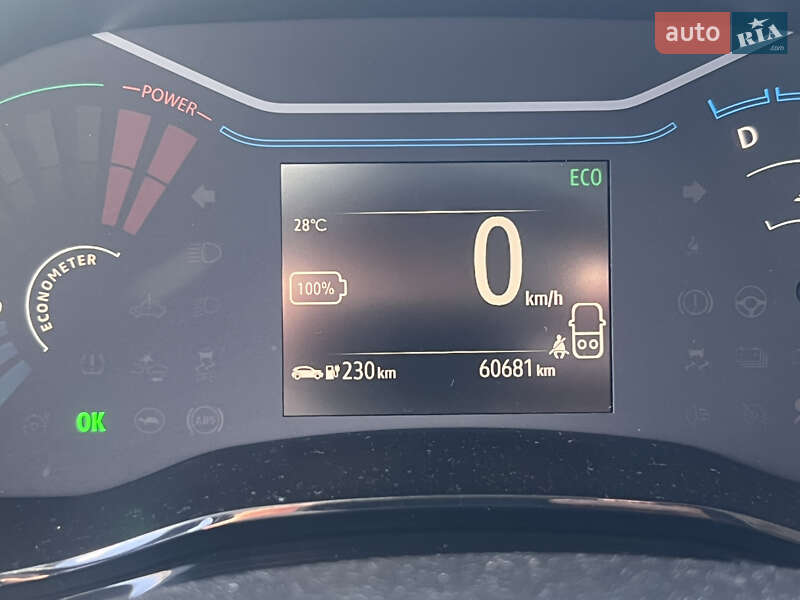 Внедорожник / Кроссовер Dacia Spring 2021 в Львове