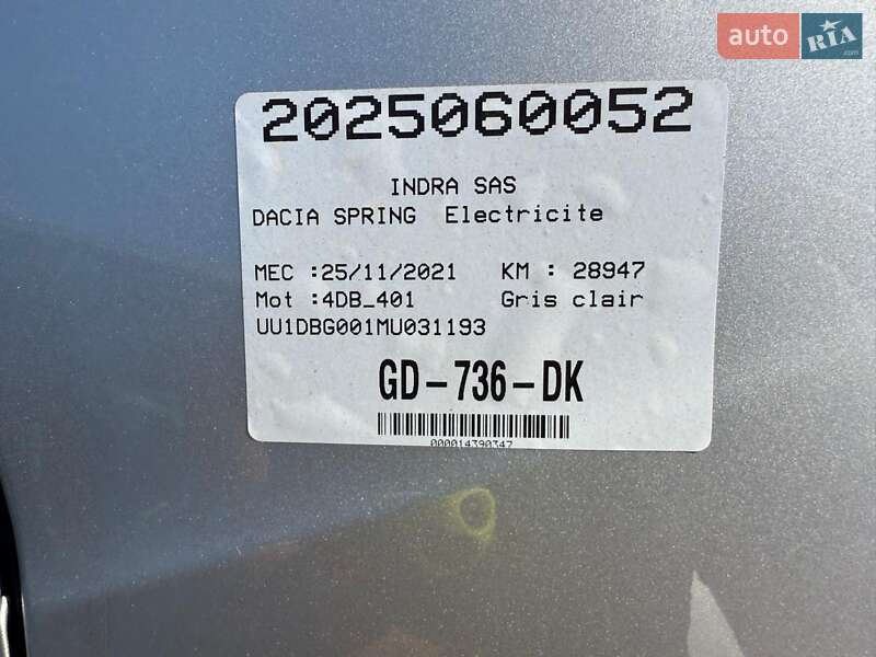 Внедорожник / Кроссовер Dacia Spring 2021 в Луцке фото 17 Внедорожник / Кроссовер Dacia Spring 2021 в Луцке