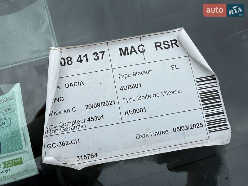 Позашляховик / Кросовер Dacia Spring 2021 в Луцьку фото 14 Позашляховик / Кросовер Dacia Spring 2021 в Луцьку