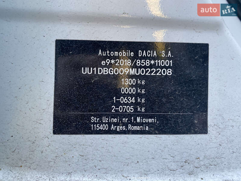 Позашляховик / Кросовер Dacia Spring 2021 в Києві фото 2 Позашляховик / Кросовер Dacia Spring 2021 в Києві