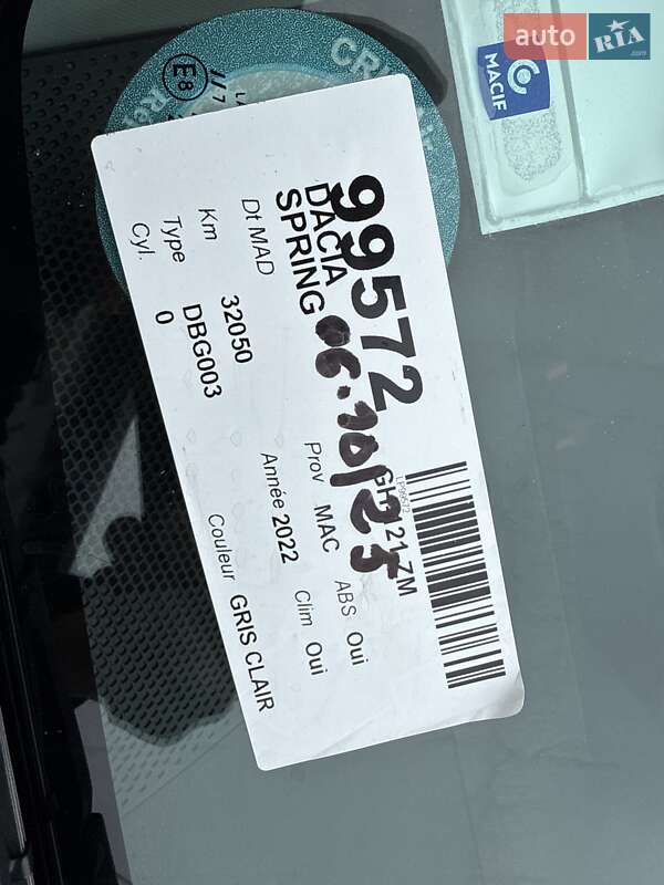 Внедорожник / Кроссовер Dacia Spring 2022 в Луцке