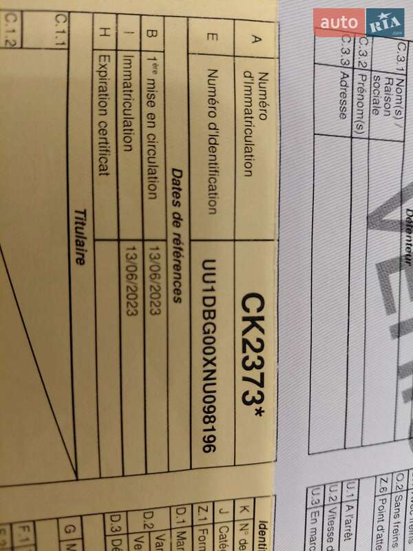 Внедорожник / Кроссовер Dacia Spring 2023 в Ивано-Франковске