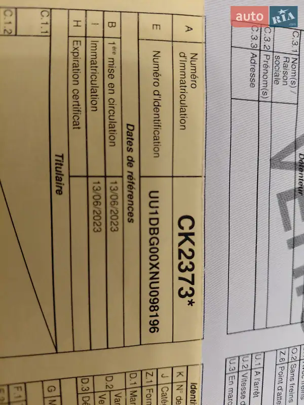 Внедорожник / Кроссовер Dacia Spring 2023 в Ивано-Франковске документ