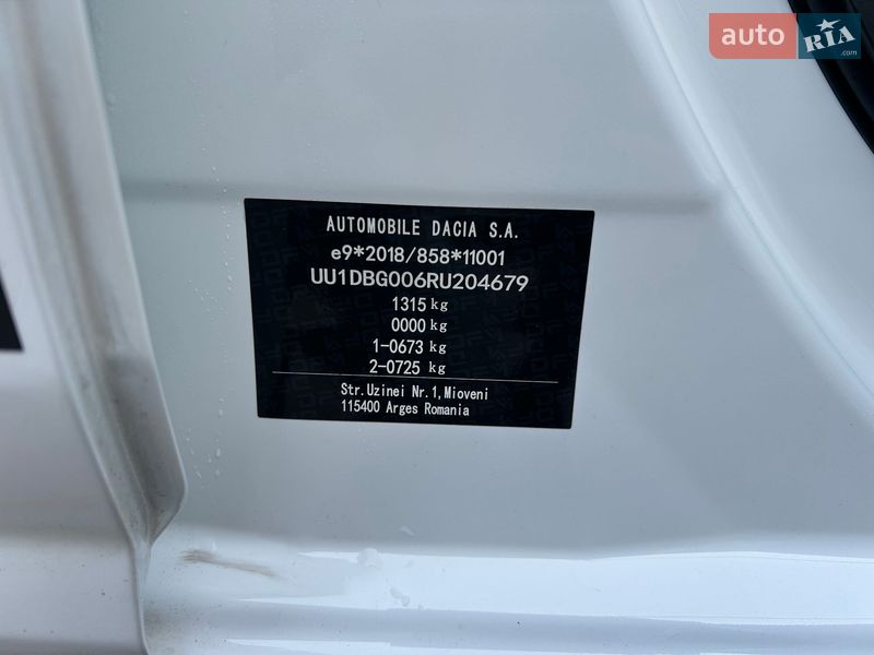 Внедорожник / Кроссовер Dacia Spring 2024 в Ровно