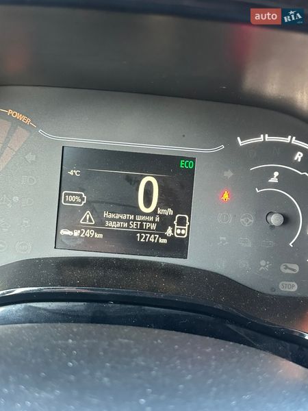 Внедорожник / Кроссовер Dacia Spring 2023 в Выгоде