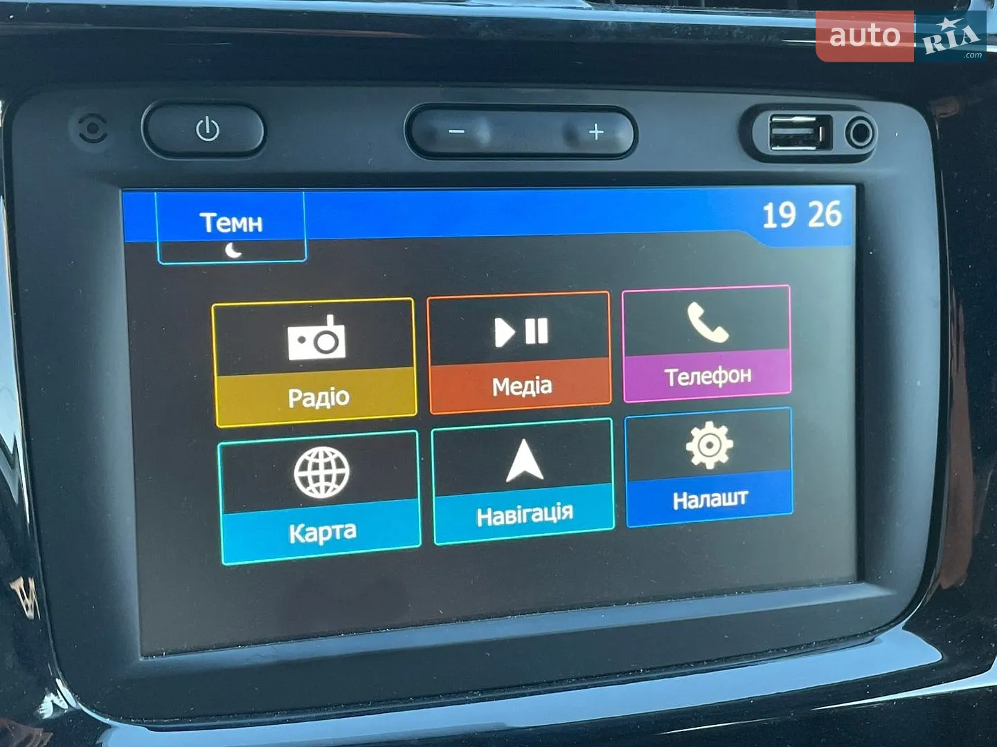 2021 Dacia Spring - мініатюра 39
