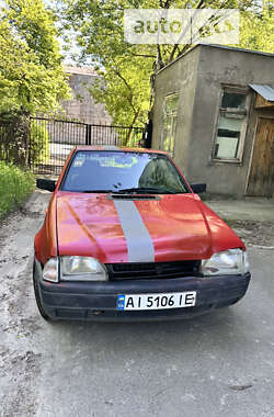 Седан Dacia SuperNova 2003 в 