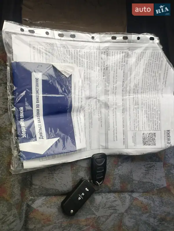 Седан Dacia SuperNova 2002 в Тернополі документ