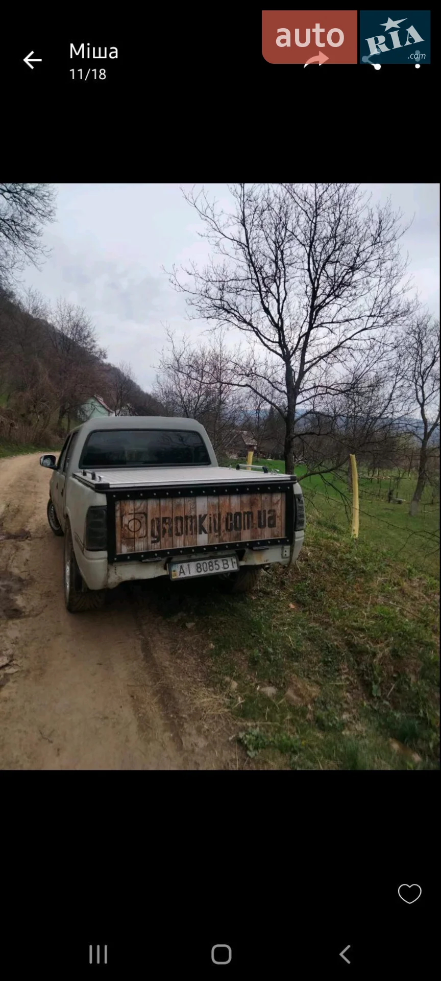 Dadi BDD 2007 VIN LDB1203D68LJ80205 фото оголошення 6 з 9