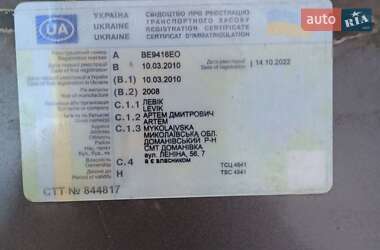 Седан Dadi Shuttle 2008 в Николаеве