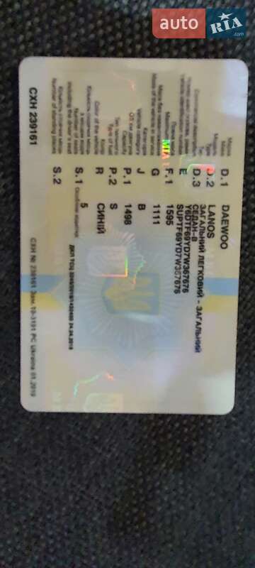 Седан Daewoo Lanos 2007 в Киеве