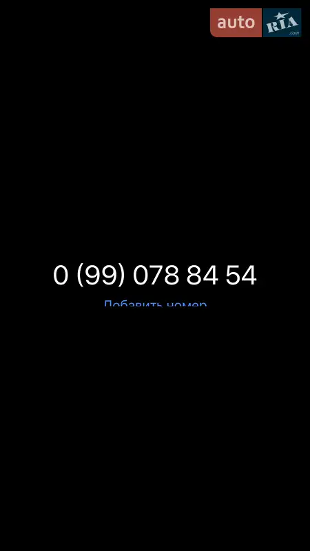 Седан Daewoo Lanos 2006 в Краматорську документ