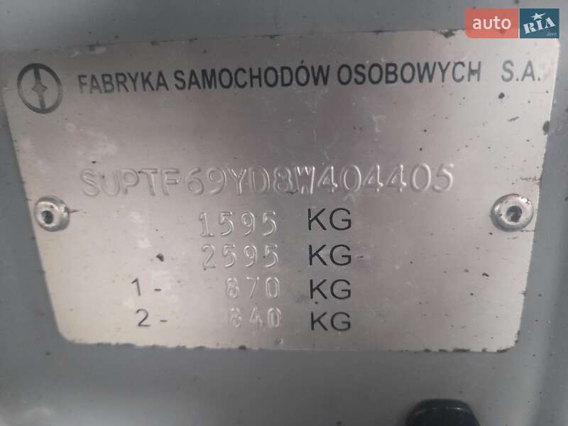 Седан Daewoo Lanos 2008 в Львове фото 2 Седан Daewoo Lanos 2008 в Львове