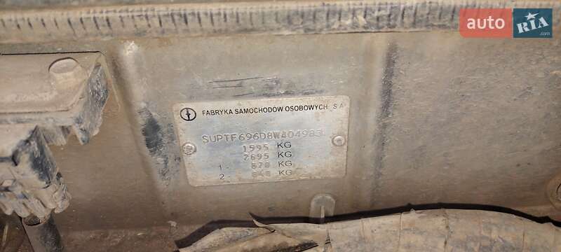 Седан Daewoo Lanos 2008 в Подільську