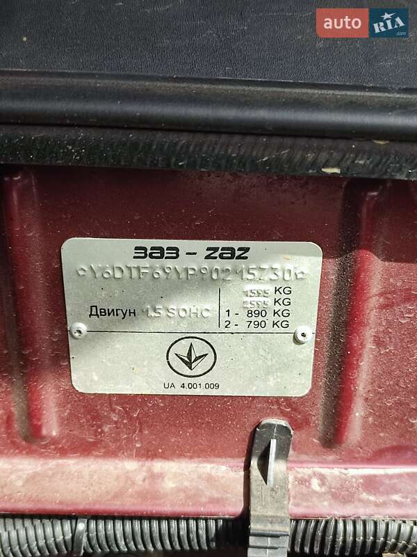 Седан Daewoo Lanos 2009 в Полтаве