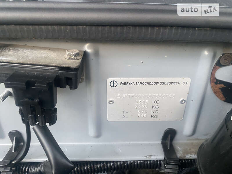 Седан Daewoo Lanos 2008 в Богородчанах