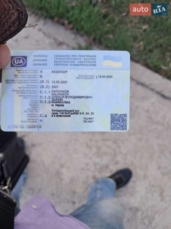 Седан Daewoo Lanos 2007 в Харькове фото 5 Седан Daewoo Lanos 2007 в Харькове