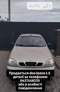 Седан Daewoo Lanos 2008 в Львові