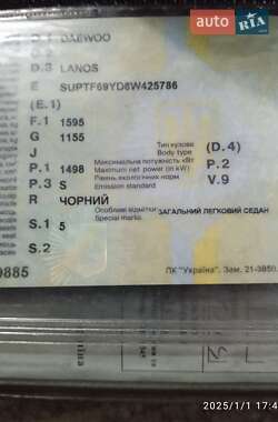Седан Daewoo Lanos 2008 в 