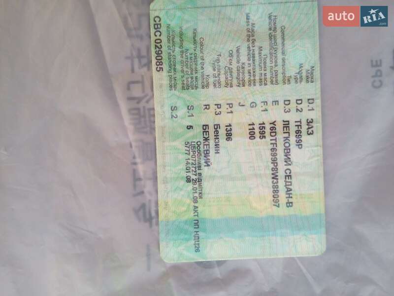 Седан Daewoo Lanos 2008 в Чернігові фото 23 Седан Daewoo Lanos 2008 в Чернігові