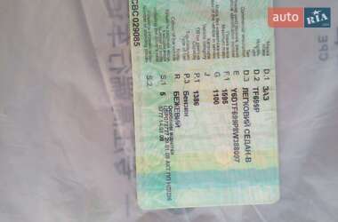 Седан Daewoo Lanos 2008 в 