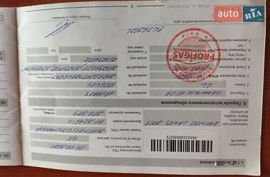 Седан Daewoo Lanos 2003 в 