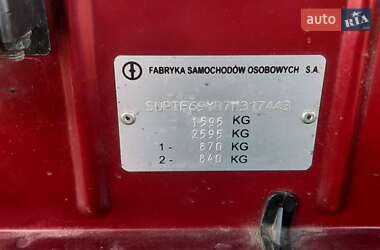 Седан Daewoo Lanos 2007 в 